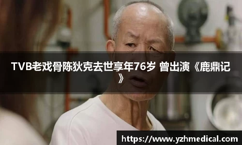 PG娱乐