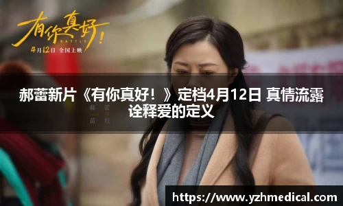 PG娱乐