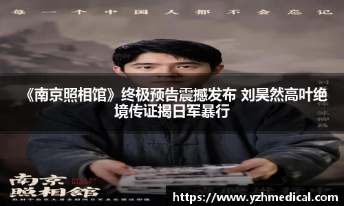 PG娱乐