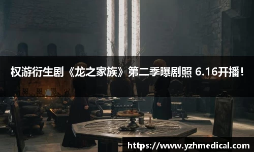 PG娱乐