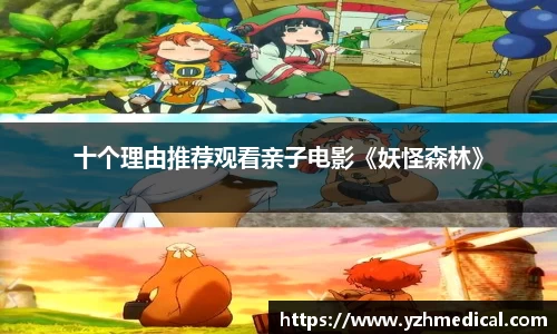 PG娱乐官网