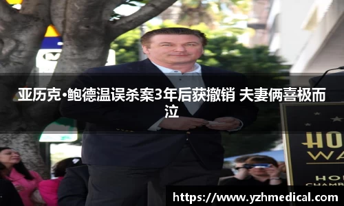 PG娱乐