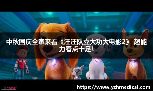 PG娱乐